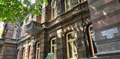 «ԱՕԿՍ»-ի շենքի հարկի տակ է միավորվելու բարձր արվեստը և նորաձևությունը. այն տրվել է վարձակալության