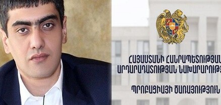 Առուշ Առուշանյանի պատիժն ազատազրկմամբ փոխարինելու վերաբերյալ միջնորդություն է ներկայացվել դատարան