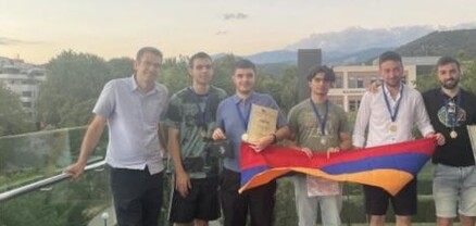 Հայ ուսանողները նվաճել են 4 ոսկե և 1 արծաթե մեդալ մաթեմատիկայի միջազգային օլիմպիադայում