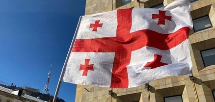 ԵՄ-ն հետևելու է Վրաստանի խորհրդարանի ընտրությանը