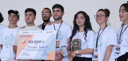 Երիտասարդության միջազգային օրվա շրջանակում քննարկվել է «Ակադեմիական քաղաք» ծրագիրը