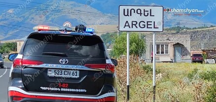 Կոտայքում ծեծել են որսորդմիության անդամին և վերցրել իր «Սայգա 410» հրացանը․ shamshyan.com
