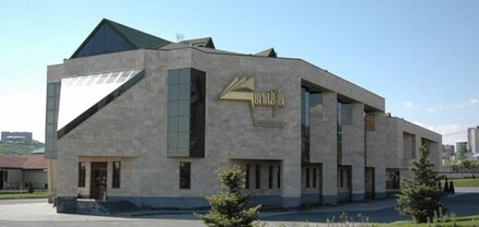 Հավաքը կկայանա «Հարսնաքարում»․ Հրապարակ