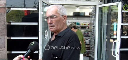 Երևի Փաշինյանը Տիգրանաշենն էլ է հանձնելու, դրա համար այնտեղ չգնաց․ հարցում