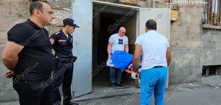 Երևանում 26-ամյա որդին սպանել է մորը. նրան որոնում են. shamshyan.com