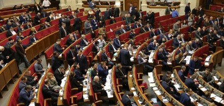 Կիևը վավերացրել է Հռոմի ստատուտը