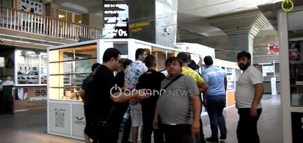 Փաշինյանը թող օլիգարխների շահերը մի կողմ դնի․ լարված իրավիճակ՝ Սարյան փողոցի «Հայփոստ»-ի շենքում