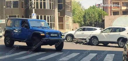 Երևանում բախվել են «Nissan»-ն ու օտարերկրացու մոպեդը. վերջինը կողաշրջվել է. shamshyan.com