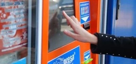 Կոտայքի մարզում գողացել են «Իդրամ» վճարային տերմինալը, որում եղել է 2 մլն դրամ. shamshyan.com