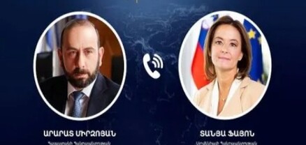 Հայաստանի և Սլովենիայի ԱԳ նախարարները պայմանավորվել են շարունակել ակտիվ քաղաքական երկխոսությունը