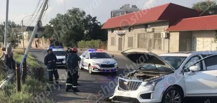 Երևանում Cadillac-ը բախվել է երկաթե էլեկտրասյանը. կա վիրավոր. shamshyan.com
