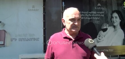 Սուրմալուի պայթյունն այս իշխանությունը չի բացահայտի․ հարցում 