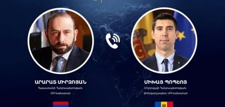 ՀՀ-ն ու Մոլդովան ընդգծել են համագործակցության օրակարգի ընդլայնման պատրաստակամությունը