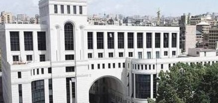 Հայաստանը հանձնառու է ամրապնդել համագործակցությունը․ ԱԳՆ-ն շնորհավորել է Կոտ դ’Իվուարին
