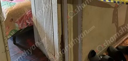 Գեղարքունիքի մարզի գյուղերից մեկում՝ տանը, ամուսինը հայտնաբերել է 35-ամյա կնոջ մարմինը, կողքին՝ «Մակարով» տեսակի ատրճանակ. shamshyan.com