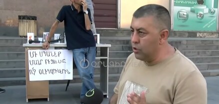 Անգամ հայտնի չէ, թե սա ում է պատկանում, կարո՞ղ ա Ալիևին․ 25 տնտեսվարողներին վռնդում են