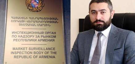 Ո՞վ է Շուկայի վերահսկողության տեսչական մարմնի ղեկավարը. ի՞նչ է նա հայտարարագրել. Ժողովուրդ