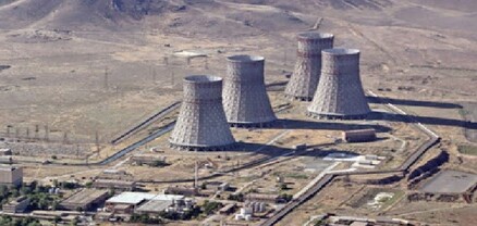 ՀԱԷԿ-ի կանգի պատճառ է հանդիսացել կայծակի հարվածը