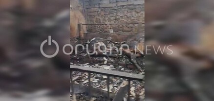 Հրդեհից 25 անասուն սատկել է, 15 միլիոնի վնաս ենք կրել, դրանով էինք ապրում․ գյուղացի
