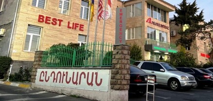 Դատապարտյալների հիվանդանոց տեղափոխվող դատապարտյալը գանգուղեղային վնասվածքով տեղափոխվել է Հերացու անվան հիվանդանոց. shamshyan.com