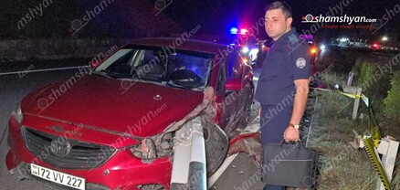 «Mazda 6»-ը «Չայնիի» ոլորաններում մխրճվել է երկաթե արգելապատնեշի մեջ․ ամուսիններն ու երեխան հոսպիտալացվել են. shamshyan.com