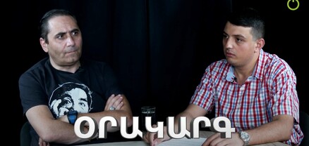 Օրակարգ․ Հանուն իր իշխանության՝ Փաշինյանը ՀՀ-ն քարշ է տալիս թուրքական հովանոցի տակ․ Արման Աբովյան
