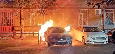 Երևանում կայանված «Lexus»-ում հրդեհ է բռնկվել. ավտոմեքենան դարձել է ոչ շահագործելի. shamshyan.com