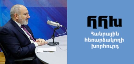 Գրաքննության վերացման բավարար պայմանը 