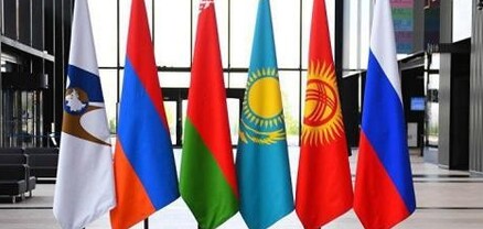 Սեպտեմբերի 30-ից հոկտեմբերի 1-ը Երևանում կանցկացվի Եվրասիական տնտեսական համաժողովը