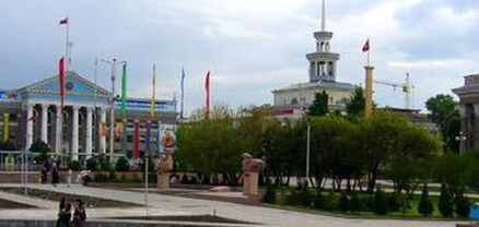 Ղրղզստանում երկրաշարժ է տեղի ունեցել