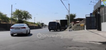 Երևանյան հերթական խայտառակությունը. 2 կմ անմայթ փողոց