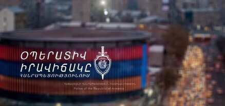 Անցած մեկ օրում հանրապետությունում արձանագրվել է 11 ավտովթար. 1 մարդ զոհվել է, 12-ը՝ վիրավորվել