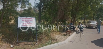 ՆԳ նախարարը խոսք է տվել, բայց դեռ չի եկել․ Չարենցավանի բնակիչներն ակցիաները կշարունակեն