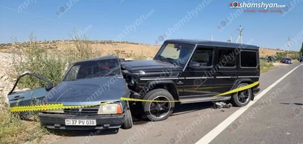 Կոտայքի մարզում բախվել են «Mercedes G55»-ն ու «Լադա»-ն․ կա վիրավոր. shamshyan.com