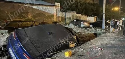 Երևանում բախվել են 2 Hyundai-ներ, որոնցից մեկը հայտնվել է «Վեոլիա ջրի» փորած փոսում. կան վիրավորներ. shamshyan.com