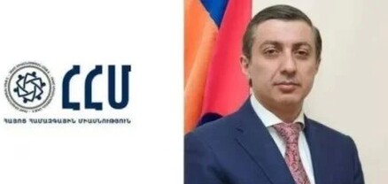 Ձերբակալվել են ՀՀՄ կուսակցության փոխնախագահ Արարատ Ավետիսյանը և մամլո խոսնակ Հայկ Ստեփանյանը