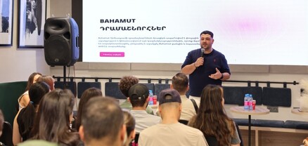 Տեղի է ունեցել Fastex-ի 15-րդ տեղեկատվական հանդիպումը (տեսանյութ, լուսանկարներ)