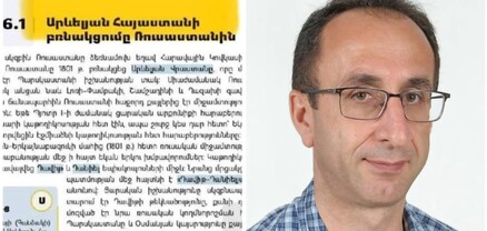 Նոր Հայաստան, նոր պատմություն․ խայտառակ դասագրքերի հեղինակը պաշտոն է ստացել