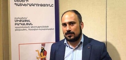 Այս աղմուկը բարձրացվեց իմ դեմ իրականացվող հաշվեհարդարի արշավի շրջանակներում. Միքայել Բադալյան