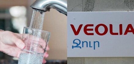 Արմավիր քաղաքի մի շարք սպառողների ջրամատակարարումը 9 ժամով կդադարեցվի