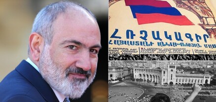 Արցախի անվտանգության երաշխավորից մինչև պետականության կորստի վտանգ․ Փաշինյանի՝ օգոստոսի 23-ի ուղերձների էվոլյուցիան