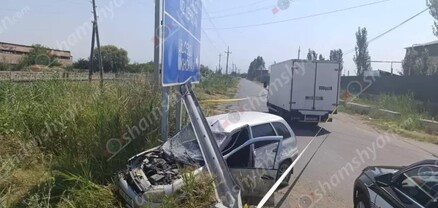 Մխչյան գյուղում բախվել են «Nissan» բեռնատարն ու «Opel»-ը. կա վիրավոր. shamshyan.com