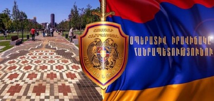 Հուլիսի 31-ից օգոստոսի 1-ը ոստիկանները բացահայտել են հանցագործության 79 դեպք