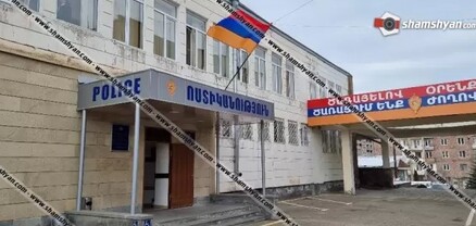 Արտակարգ դեպք՝ Լոռու մարզում․ որդին հորն ասել է, որ նա ապրելու իրավունք չունի ու բազմաթիվ հարվածներ է հասցրել ․ shamshyan.com