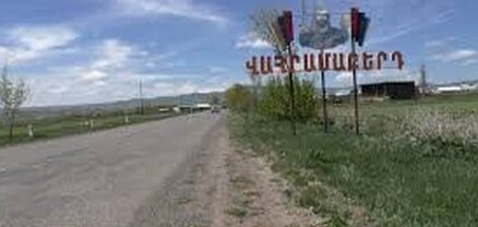 Շինարար տղա էր, ամուսնացած չէր. մանրամասներ՝ Վահրամաբերդում սպանված 31-ամյա բնակչի մասին