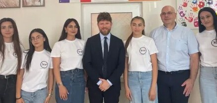 ՀՀ-ում Ֆրանսիայի դեսպանն այցելել է Հայաստանի համար ստեղծված հոգեսոցիալական աջակցման կենտրոն