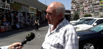 Ինչ-որ մարդկանց ձեռք չի տալիս սահմանամերձ գոտիների զարգացումը․ հարցում