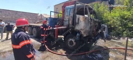 Մարալիկում հրդեհ է բռնկվել «Կամազ»-ում. shamshyan.com