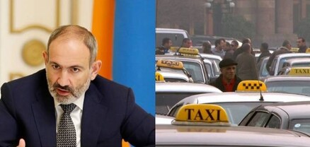 Փաշինյանն ընկել է տաքսիստների հետևից․ տուգանվում են ոչ միայն օդանավակայանի, այլև ընդհանուր լիցենզիա չունեցողները