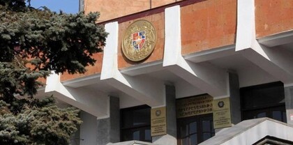 ԴԱՀԿ աշխատակիցների համար օրենքով պարգևավճարների ֆոնդ կամրագրվի․ Հրապարակ